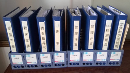 超薄不銹鋼帶廠(chǎng)家，鑫發(fā)金屬順利通過(guò)了ISO認(rèn)證審核