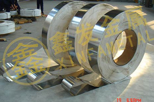 客戶苦尋精密不銹鋼帶廠家，終覓鑫發(fā)